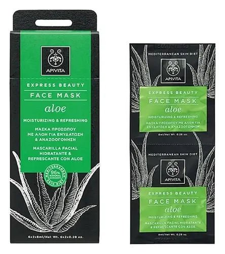 Apivita Natural Cosmetics Express Beauty Face Mask - Aloe