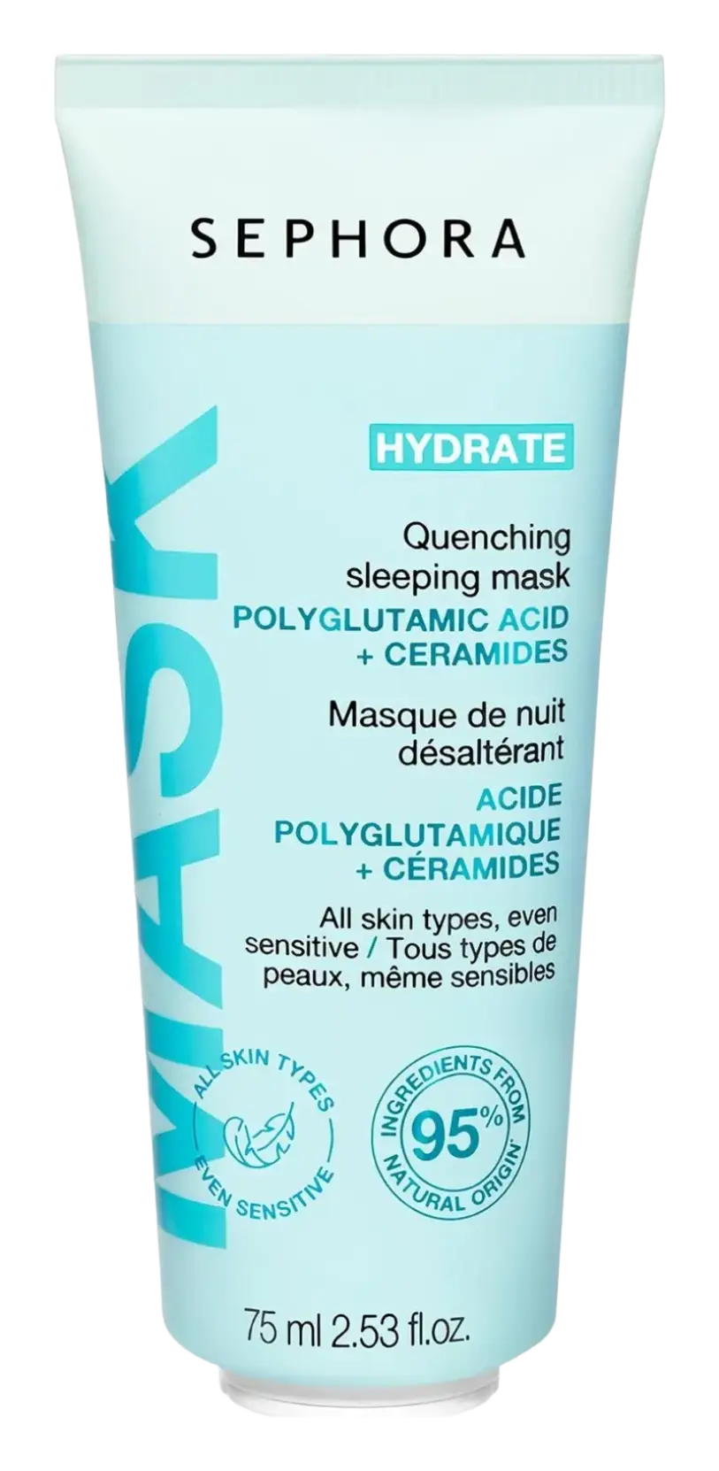 Sephora Collection Quenching Sleeping Mask