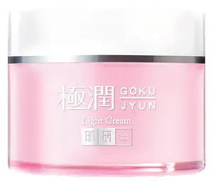 Hada Labo Hydrating Light Cream Malaysia