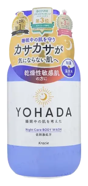 Kracie Yohada Night Care Body Wash