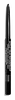 88 Noir Intense