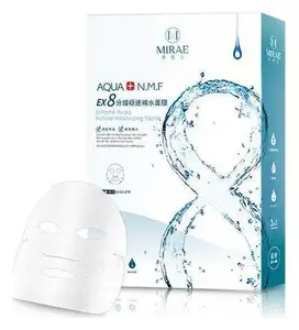 Mirae Aqua + NMF Extreme Hydro Natural Moisturizing Factor