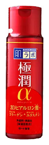 Hada Labo Goku-jyun Alpha Lotion