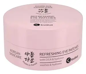 Kruidvat Korean Skincare Refreshing Eye Patches
