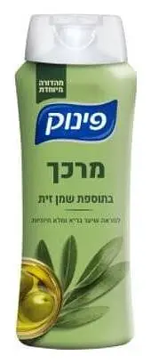 Pinuk Conditioner With Olive Oil