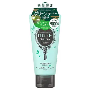 Rosette Cleansing Paste Green Tea
