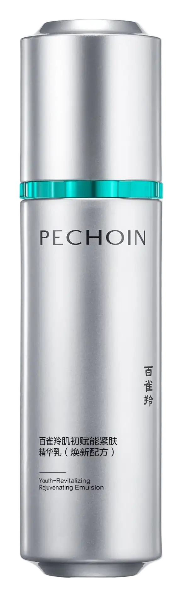 Pechoin Youth Revitalizing Rejuvenating Emulsion