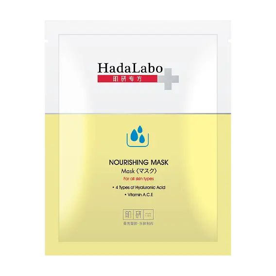 Hada Labo 4 types of hyaluronic acid