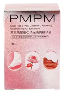 PMPM Dual Rose Poly Vitamin C Glowing Brightening Oil Essence
