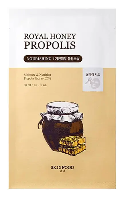 Skinfood Royal Honey Propolis Mask