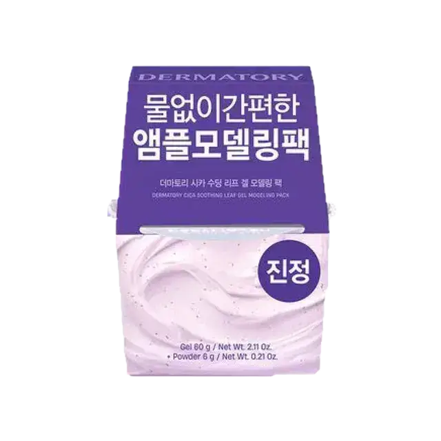 Dermatory Gel Modeling Pack Cica Soothing Leaf