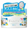 Acne Clear Moisture