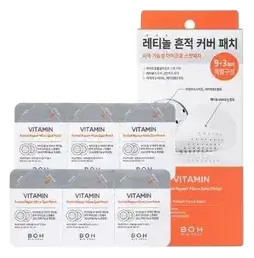 BOH Bio Heal Vitamin Retinol Repair Micro Spot Patch