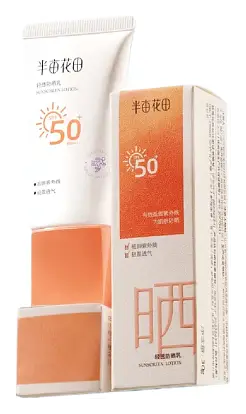 Little Dream Garden Sunscreen Lotion SPF 50+ PA+++