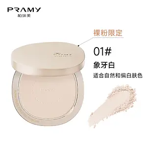 Pramy Sunscreen Pressed Powder SPF40 PA+++ 01 Ivory