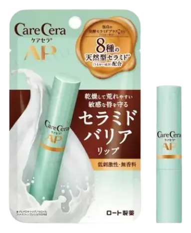 Care Cera AP Moist Barrier Lip Balm