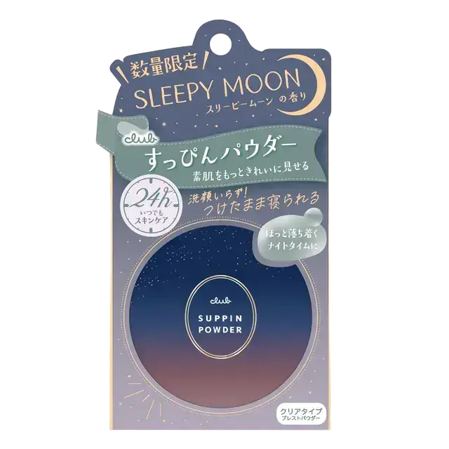 Club Suppin Powder Sleepy Moon