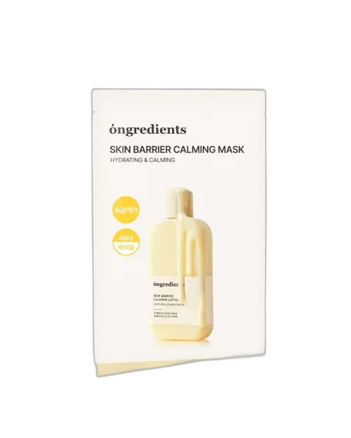 ongredients Skin Barrier Calming Mask