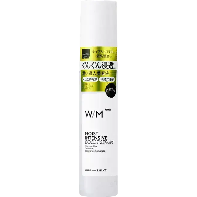 Matsukiyo W/M AAA Moist Intensive Boost Serum