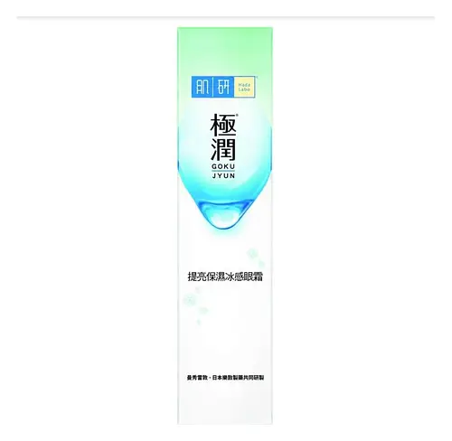 Hada Labo SH Snow Dew Eye Tightener