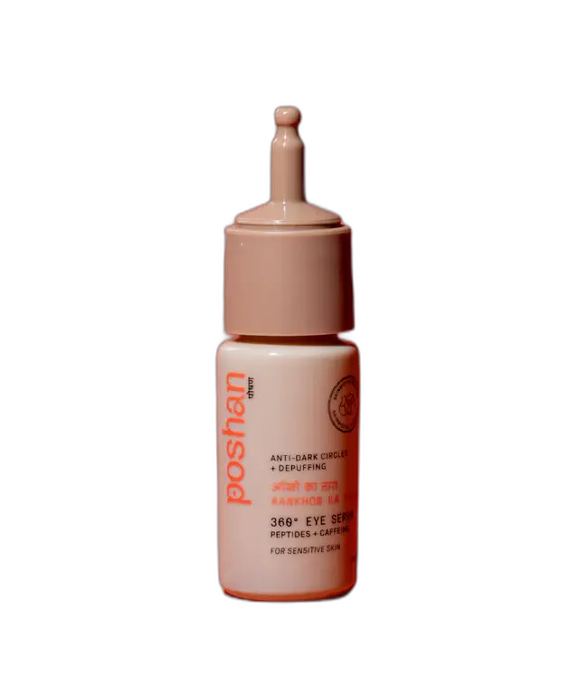 Poshan Aankhon Ka Taara 360° Eye Serum