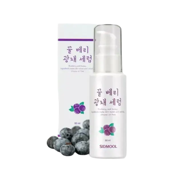 Sidmool Honey Berry Sparkle Serum