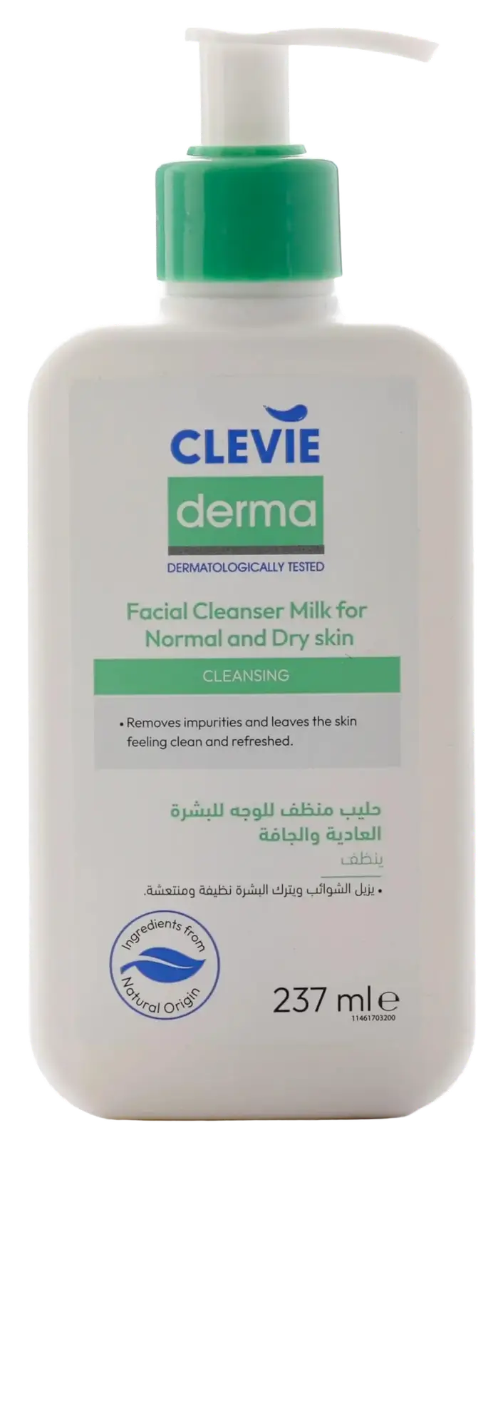 Clevie Derma Facial Cleanser Milk For Normal And Dry Skin