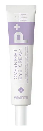 #OOTD (oxygen of the day) Overnight Eye Cream