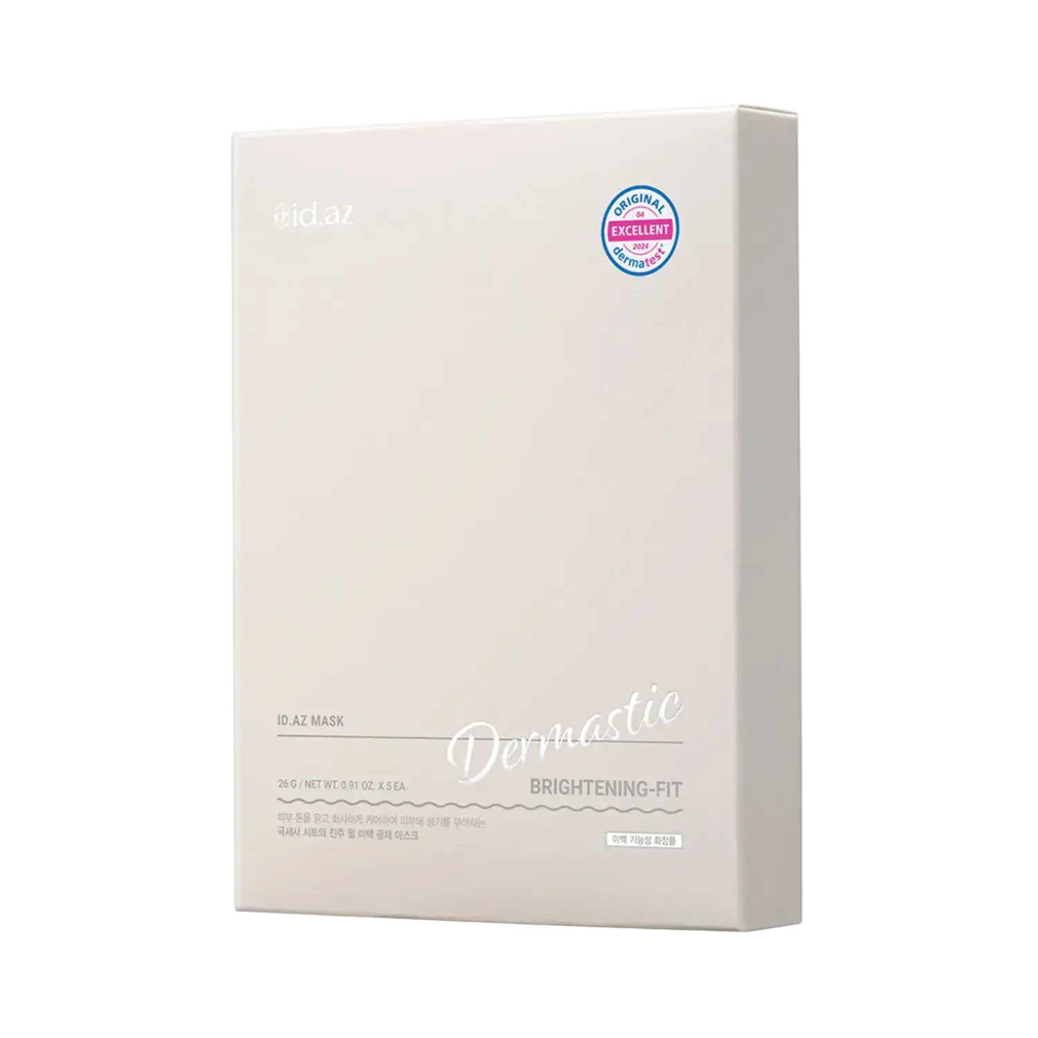 ID PLAcosmetics Dermastic Brightening Fit Mask Sheet