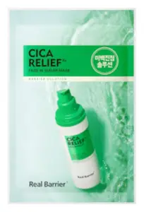 Real Barrier Cicarelief Rx Fade In Serum Mask