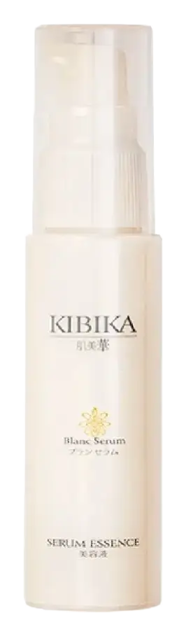 Kibi Kibika Serum Essence