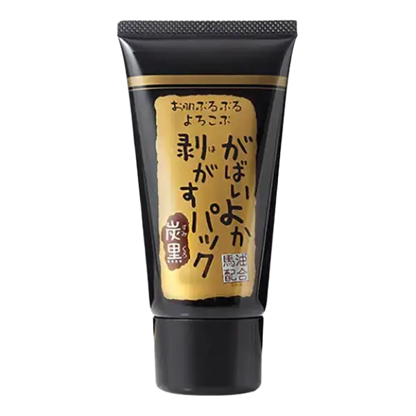 Asty Gabaiyoka Peel Off Pack Charcoal Black