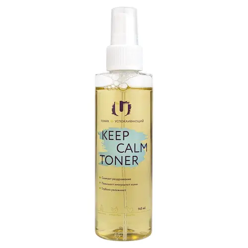 Geltek Keep Calm Toner
