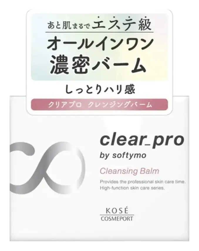Kosé Softymo Clear Pro Cleansing Balm