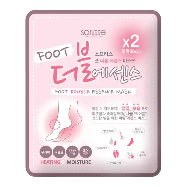 Soflisse Foot Double Essence Mask