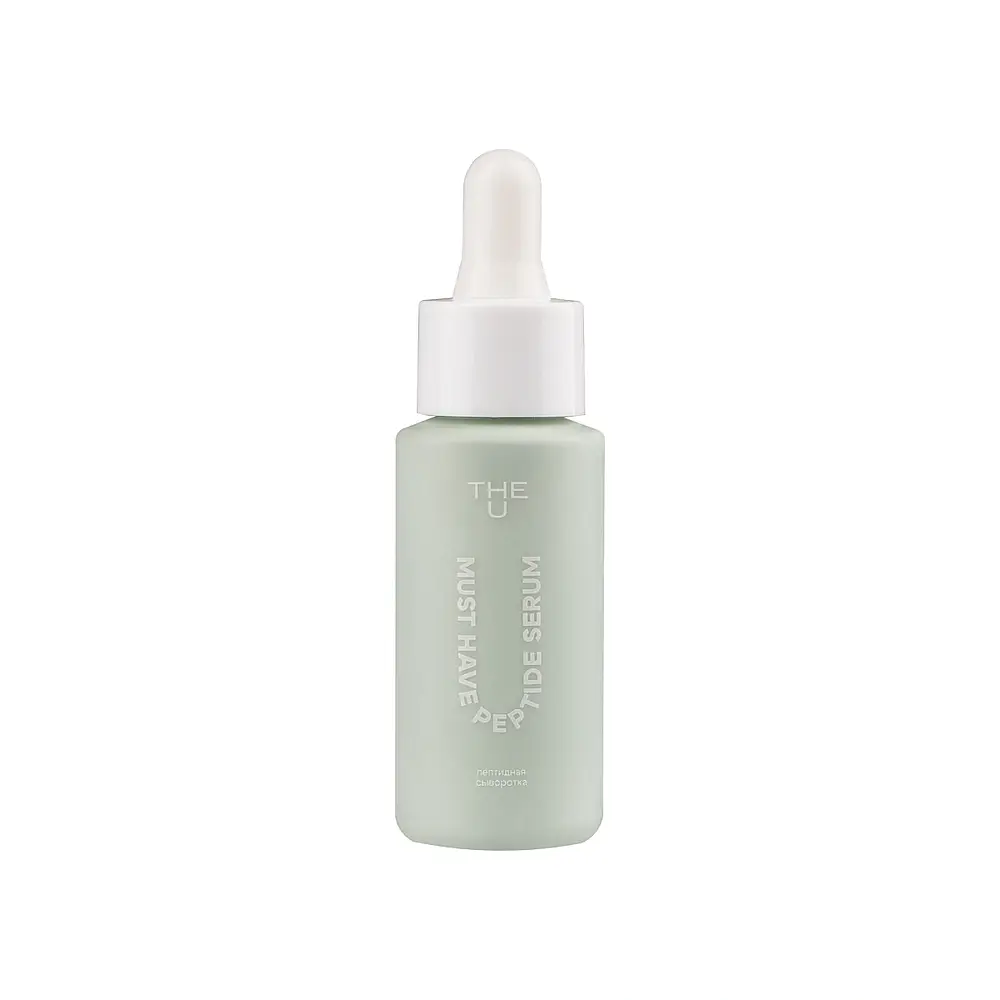 Geltek Must Have Peptide Serum