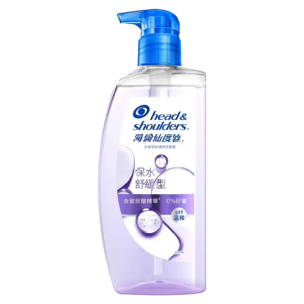 Head & Shoulders Scalp Hydration Shampoo Hong Kong