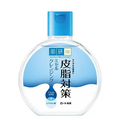Hada Labo Skin Purifying Micellar Cleansing Water Malaysia