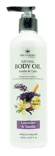 BodyXpert Body Oil Lavender & Vanilla