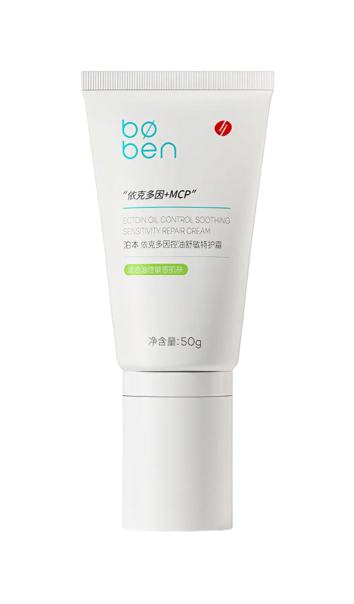 Bøben Ectoin Oil Control Soothing Sensitivity Repair Cream