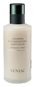 Yunjac Calming & Comforting Emulsion