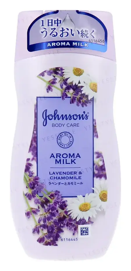 Johnson's Baby Aroma Milk Lavender & Chamomile Japan