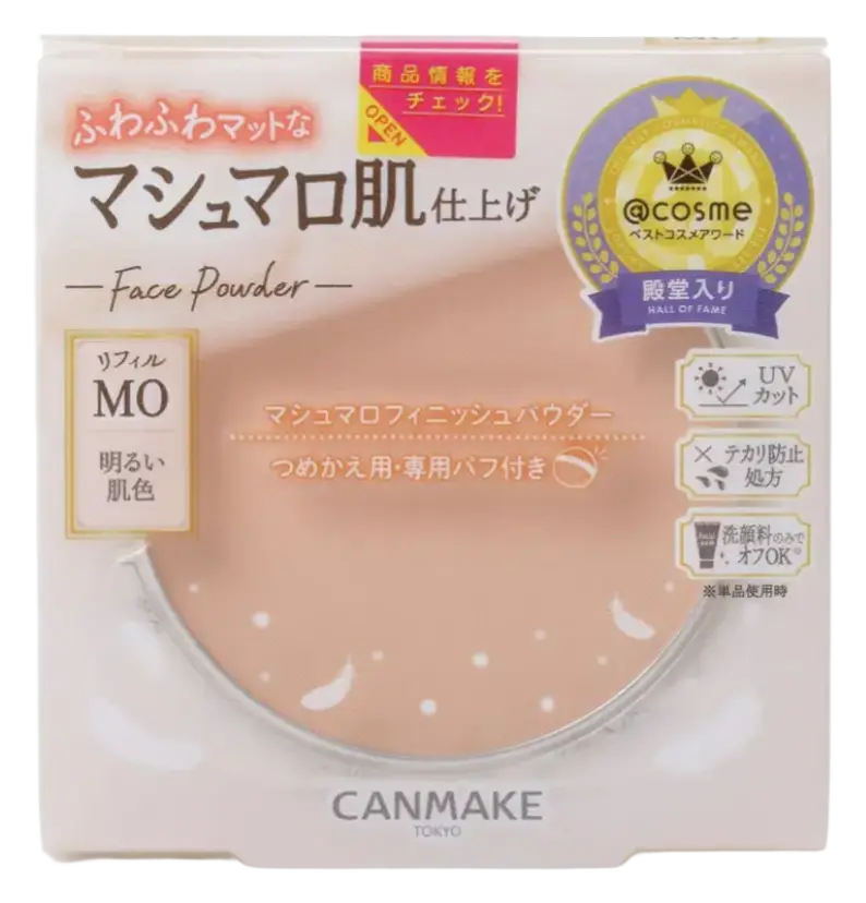 Canmake Marshmallow Finish Powder [MO]Matte Ochre