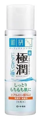 Hada Labo Gokujyun Super Hyaluronic Acid Moisturizing Lotion (Rich)