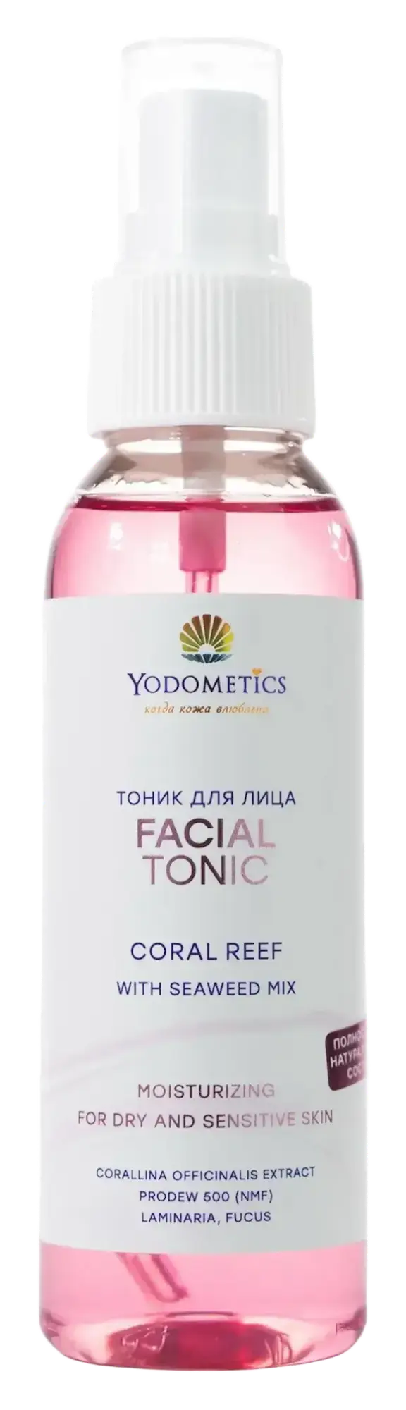 Yodometics Facial Tonic Coral Reef with Seaweed Mix