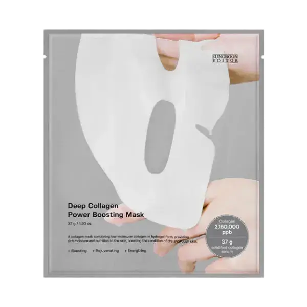 Sungboon Editor Deep Collagen Power Boosting Mask