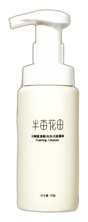 Little Dream Garden Foaming Cleanser