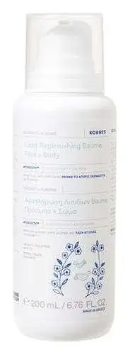 KORRES Coconut + Almond Lipid-Replenishing Baume Face + Body
