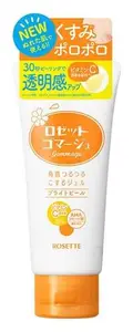 Rosette Gommage Bright Peel Face Peeling Gel