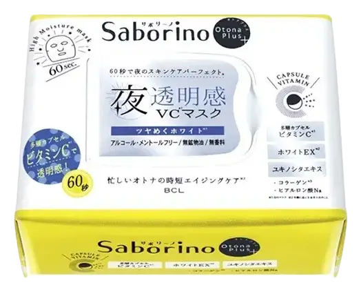 Saborino Otona Plus Night Charge Full Sheet Mask